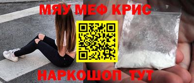 метадон Сланцы
