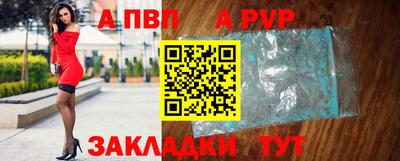 кокаин колумбия Славянск-на-Кубани