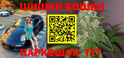 гашиш Славгород