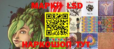 метадон Сланцы