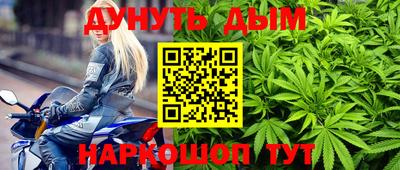 кокаин колумбия Славянск-на-Кубани