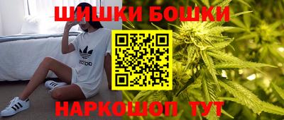 кокаин колумбия Славянск-на-Кубани