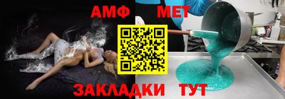 кокаин колумбия Славянск-на-Кубани