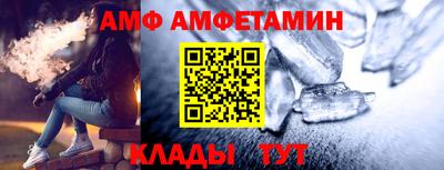 кокаин колумбия Славянск-на-Кубани