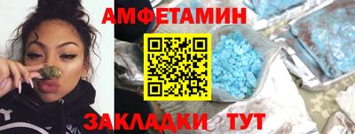 гашиш Славгород