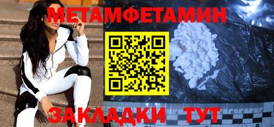 гашиш Славгород