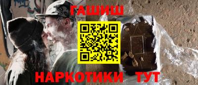 метадон Сланцы