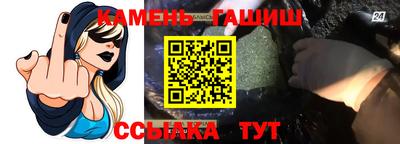 кокаин колумбия Славянск-на-Кубани