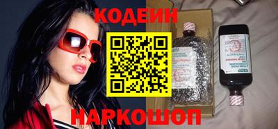 гашиш Славгород