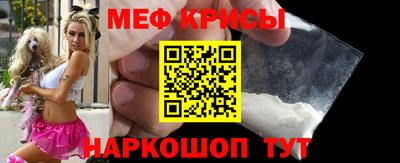 кокаин колумбия Славянск-на-Кубани