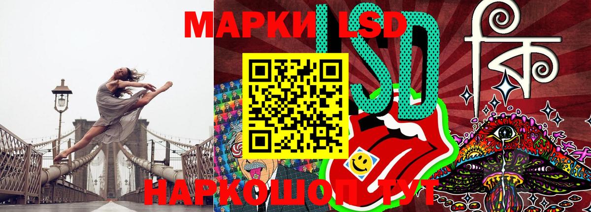 ГАШ  Вход с VPN  Бошки Шишки  КОКАИН  Нерюнгри  Меф МЯУ МЯУ кристаллы 