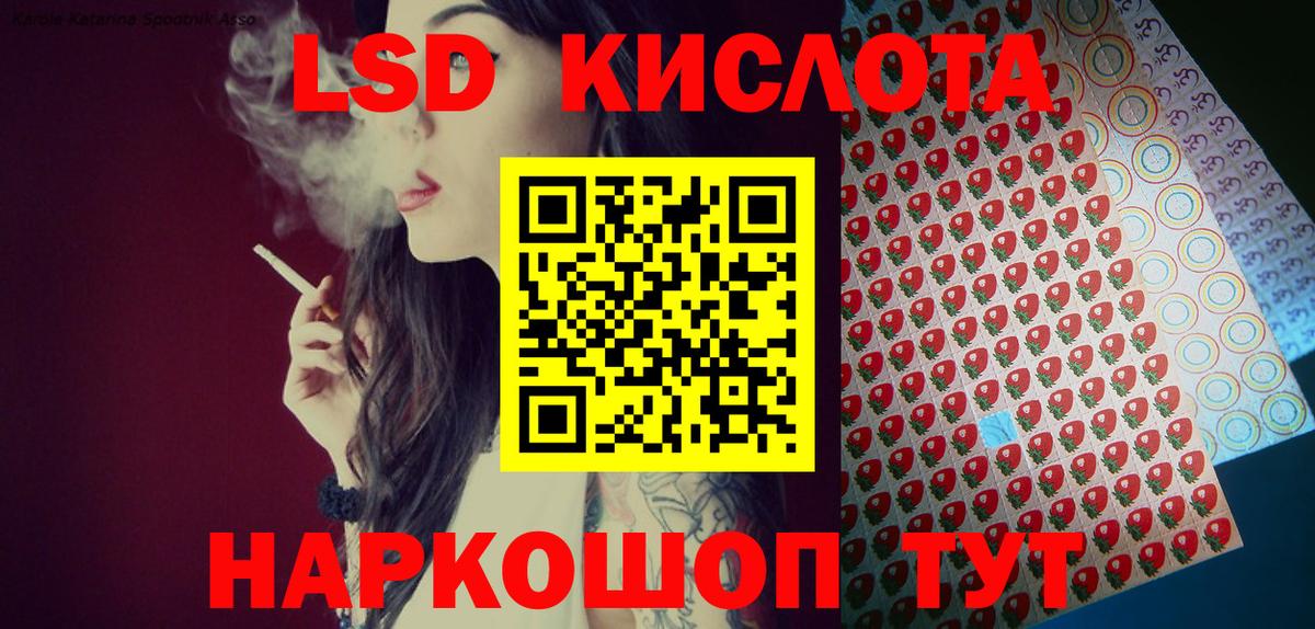 Героин Нерюнгри